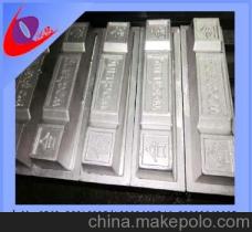 東莞市沃昌飾品合金材料廠(chǎng) 專(zhuān)業(yè)金屬建筑裝飾材料制造企業(yè)