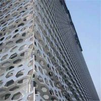 實茂鋁板穿孔幕墻 為奧迪與哈佛4S店打造的現代建筑美學樣本